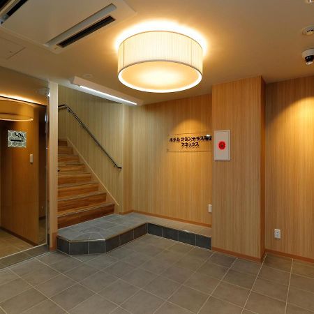 Hotel Grand Terrace Obihiro Annex 외부 사진